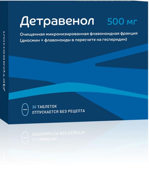 Детравенол 500мг таб.п/об.пл. №30 (1+1 комплект)