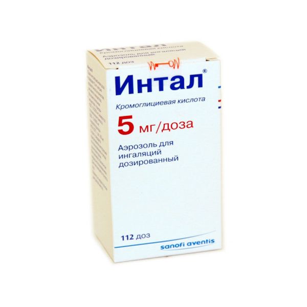 Интал 5мг/доза 112доз аэр.д/инг.доз. №1 бал.аэр.