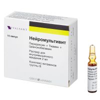 Нейромультивит 2мл р-р д/ин.в/м. №10 амп. (G.L.PHARMA GMBH_2)