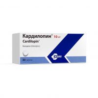 Кардилопин 10мг таб. №30 (EGIS PHARMACEUTICALS PLC)