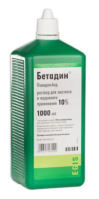 Бетадин 10% 1000мл р-р д/пр.местн.,наружн. №1 фл. (EGIS PHARMACEUTICALS PLC_2)