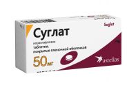 Суглат 50мг таб.п/об.пл. №30 (ASTELLAS PHARMA TECH CO.LTD/ASTELLAS PHARMA EUROPE B.V.)