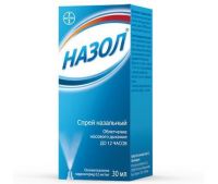 Назол 0.05% 30мл спрей наз. №1 фл.расп. (BAYER AG)