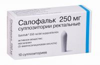 Салофальк 250мг супп.рект. №10 (VIFOR AG/ DR.FALK PHARMA GMBH)