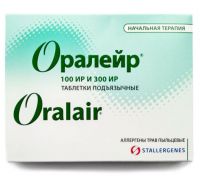 Оралейр аллерген пыльцы луговых трав таб.сублингв. №31 начальный курс (STALLERGENES)