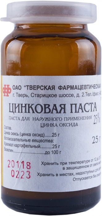 Цинковая паста 25г. Цинковая паста рецепт. Салицилово-цинковая паста 25г. Салицилово-цинковая паста инструкция. Салицилово-цинковая паста (лассара) 25г паста.