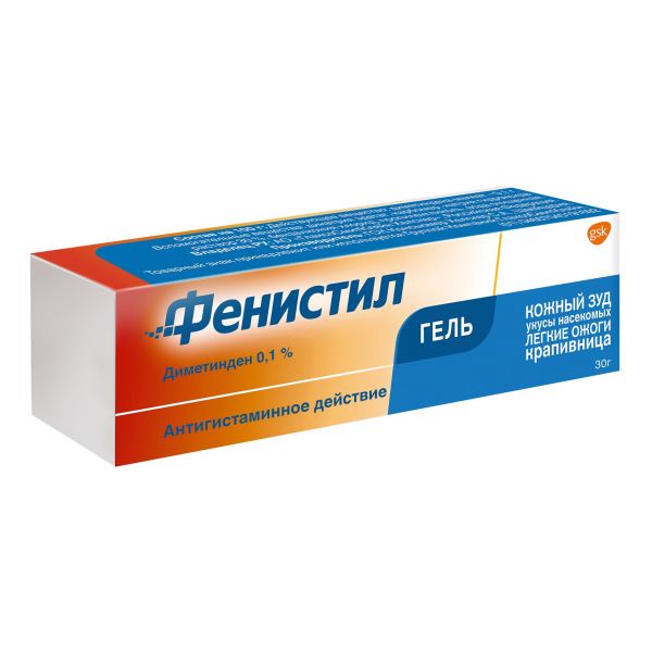 Фенистил 0.1% 30г гель д/пр.наружн. №1 туба (Novartis consumer health s.a.)