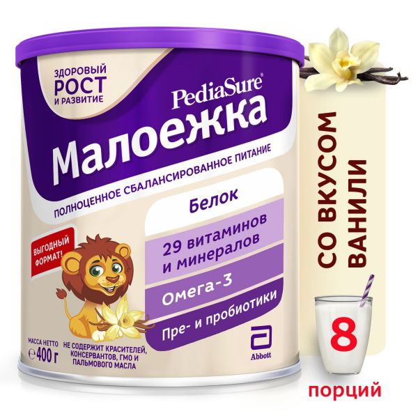 Педиашур малоежка 400г смесь сух. №1 банка ваниль (Abbott laboratories b.v.)