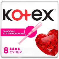 Котекс тампоны №8 супер с аппликат (KIMBERLY-CLARK SP.Z.O.O)