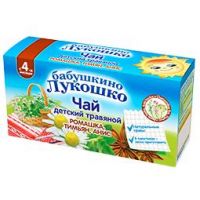 Бабушкино лукошко чай №20 ф/п.  ромашка тимьян анис (ФАУСТОВО ЗАВОД ДЕТСКОГО ПИТАНИЯ ООО)