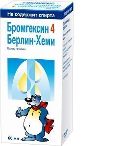 Бромгексин берлин-хеми 4мг/ 5мл 60мл р-р д/пр.внутр. №1 фл.