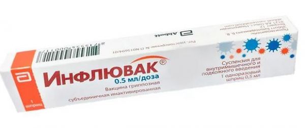 Инфлювак вакцина гриппозная 0,5мл сусп.д/ин.в/м. п/к. №1 шприц