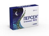 Персен ночной капсулы №10 (LEK PHARMACEUTICALS D.D.)