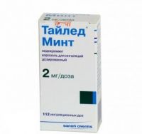 Тайлед минт 2мг/доза 112доз аэр.д/инг.доз. №1 бал.аэр. (AVENTIS PHARMA HOLMS CHAPLE)