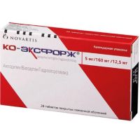 Ко-эксфорж 5мг+160мг+12,5мг таб.п/об.пл. №28 (NOVARTIS CONSUMER HEALTH S.A.)