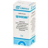 Цефтазидим 1г пор.д/р-ра д/ин.в/в.,в/м. №1 фл. (СИНТЕЗ ОАО [КУРГАН]_2)