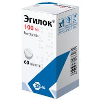 Эгилок 100мг таб. №60 (EGIS PHARMACEUTICALS PLC)