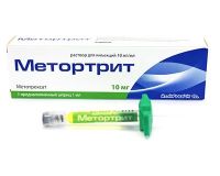 Метортрит (метотрексат) 10мг/мл 1мл р-р д/ин. шприц (ROMPHARM COMPANY C.O. S.R.L.)