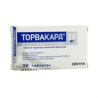 Торвакард 20мг таб.п/об.пл. №30 (SANECA PHARMACEUTICALS A.S.)