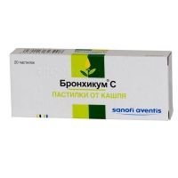 Бронхикум с пастилки №20 (SANOFI-AVENTIS S.A.)