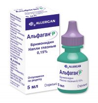 Альфаган р 0.15% 5мл капли глазн. №1 фл.-кап. (ALLERGAN SALES LLC)