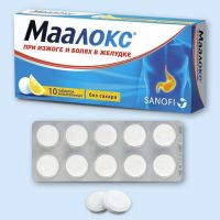 Маалокс таб.жев. №10 б/сахара (SANOFI-AVENTIS S.P.A._2)