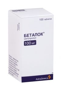 Беталок 100мг таб. №100 (ASTRAZENECA AB_2)