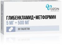 Глибенкламид+метформин 5мг+500мг таб.п/об.пл. №30 (ОЗОН ООО)