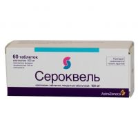 Сероквель 100мг таб.п/об.пл. №60 (ASTRAZENECA UK LTD./ ЗИО-ЗДОРОВЬЕ ЗАО)