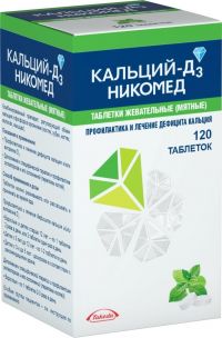 Кальций-д3 никомед 500мг таб.жев. №120 мята (ТАКЕДА ФАРМАСЬЮТИКАЛС ООО)