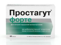 Простагут форте капс. №60 (SCHERER R.P. GMBH)