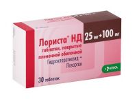 Лориста нд 100мг+25мг таблетки покрытые плёночной оболочкой №30 (KRKA D.D./ КРКА-РУС ООО)