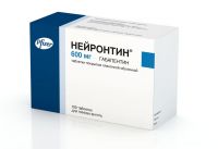 Нейронтин 600мг таб.п/об.пл. №100 (PFIZER PHARMACEUTICALS LLC/ PFIZER MNF DEUTSCHLAND GMBH)