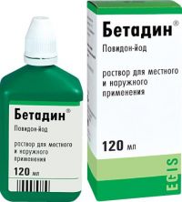 Бетадин 10% 120мл р-р д/пр.местн.,наружн. №1 фл. (EGIS PHARMACEUTICALS PLC)