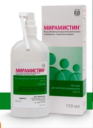 Мирамистин 0.01% 150мл р-р д/пр.местн. №1 фл.расп.