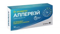 Аллервэй 5мг таб.п/об.пл. №30 (DR.REDDYS LABORATORIES LTD.)