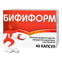 Бифиформ капс.киш/раств. №40 (PFIZER CONSUMER MANUFACTURING ITALY S.R.L)