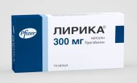 Лирика 300мг капс. №14 (PFIZER MFG. BELGIUM N.V.)