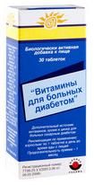 Витамины для больных диабетом таб. №30 (WORWAG PHARMA GMBH & CO. KG)