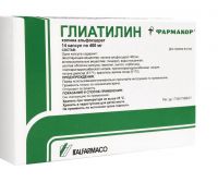 Глиатилин 400мг капс. №14 (ITALFARMACO S.P.A./ ФАРМАКОР ПРОДАКШН ООО)