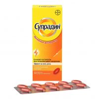 Супрадин таб.п/об. №30 (DRAGENOPHARM APOTHEKER PUSCHL GMBH)