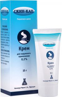 Скин-кап 0.2% 15г крем д/пр.наружн. №1 туба (B.BRAUN MEDICAL S.A.)