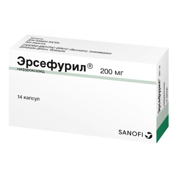 Эрсефурил 200мг капс. №14 (Sanofi-winthrop industrie)