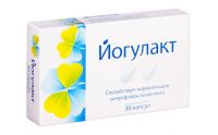 Йогулакт 400мг капс. №30 (PHARMASCIENCE INC./ КОРОЛЕВФАРМ ООО)