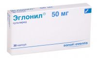 Эглонил 50мг капс. №30 (DELPHARM DIZHON)