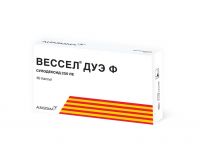 Вессел дуэ ф 250ле капс. №60 (CATALENT ITALY S.P.A./ALFASIGMA S.P.A.)