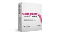 Милдронат 100мг/мл 5мл р-р д/ин.в/в.,вв.п/бульб. №10 амп. (GRINDEX AS/ HBM PHARMA S.R.O.)