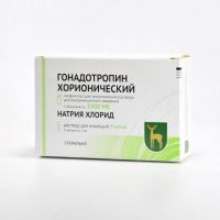 Гонадотропин хорионический 1000ед лиоф.д/р-ра д/ин.в/м. №5 фл. (МОСКОВСКИЙ ЭНДОКРИННЫЙ ЗАВОД ФГУП_2)