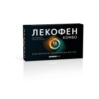 Лекофен комбо 200мг+500мг таб.п/об.пл. №16 (RONTIS HELLAS MEDICAL AND PHARMACEUTICAL PRODUCTS)