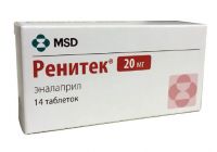 Ренитек 20мг таб. №14 (BANNER PHARMACAPS EUROPE B.V.)